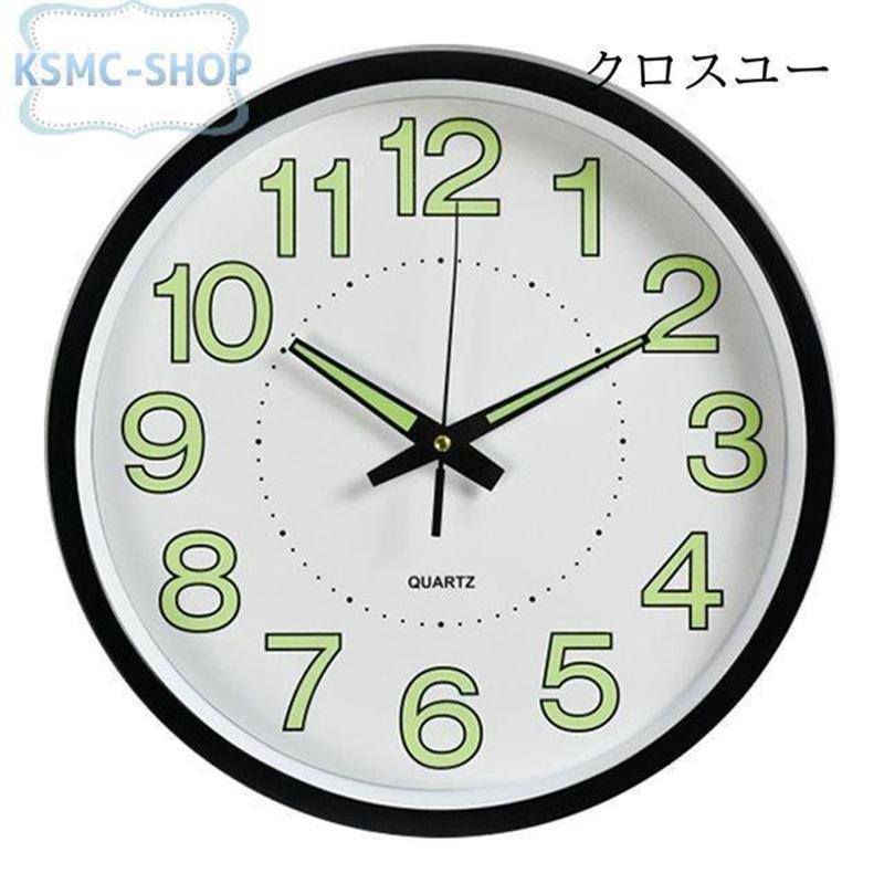 壁掛け時計 掛け時計 夜光 静音 デジタル おしゃれ ウォールクロック 見やすい 夜光る 夜でも見える 静か 蓄光塗料 PVC 非電波 30CM｜bonecom2023｜09