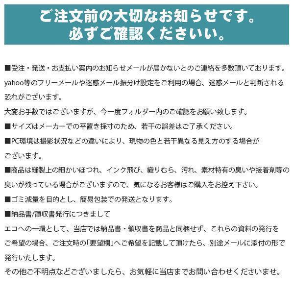 ルームウェア パジャマ メンズ 冬用 長袖 上下セット ふわもこ 暖かい あったか 冬 男性 部屋着 寝間着 ふわふわ もこもこ セットアップ｜bonecom2023｜15