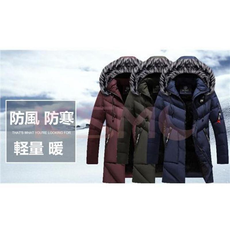 ダウンジャケット メンズ ダウンコート 撥水 軽量 保温 防風 冬 冬服 フード付き ロングコート キルティングコート 中綿コート 裏起毛 お兄系