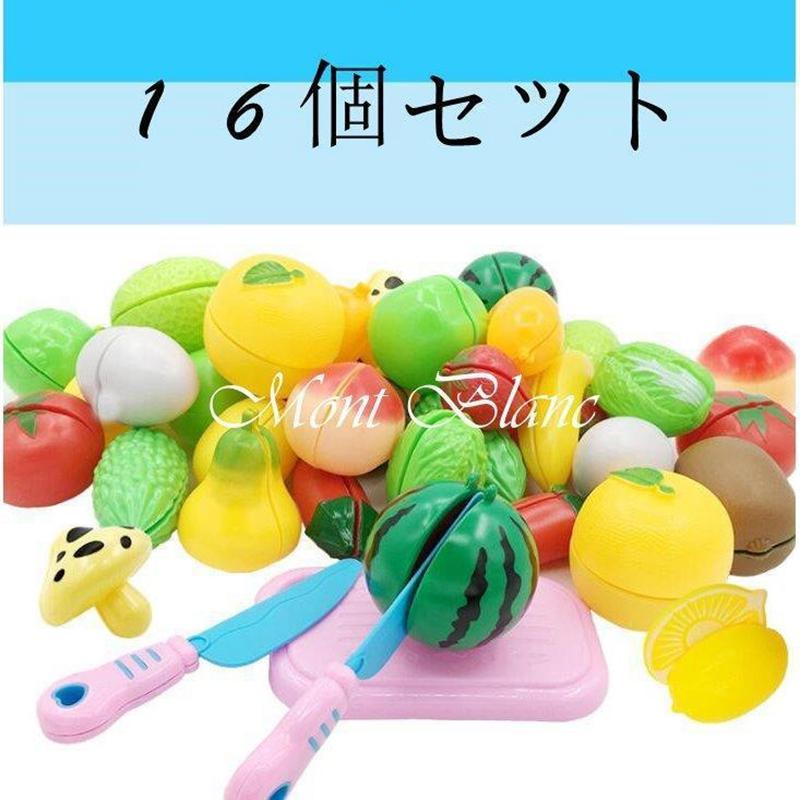 ままごとセット ままごと 18点 セット 食材 野菜 魚 フルーツ マグネット式 切れる おままごと 食品衛生法検査済 子供 幼児 知育玩具｜bonecom2023｜05