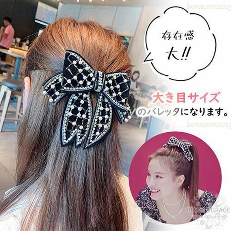 新作❤︎プレミアム限定388キラキラストーン付ビジューリボンヘア