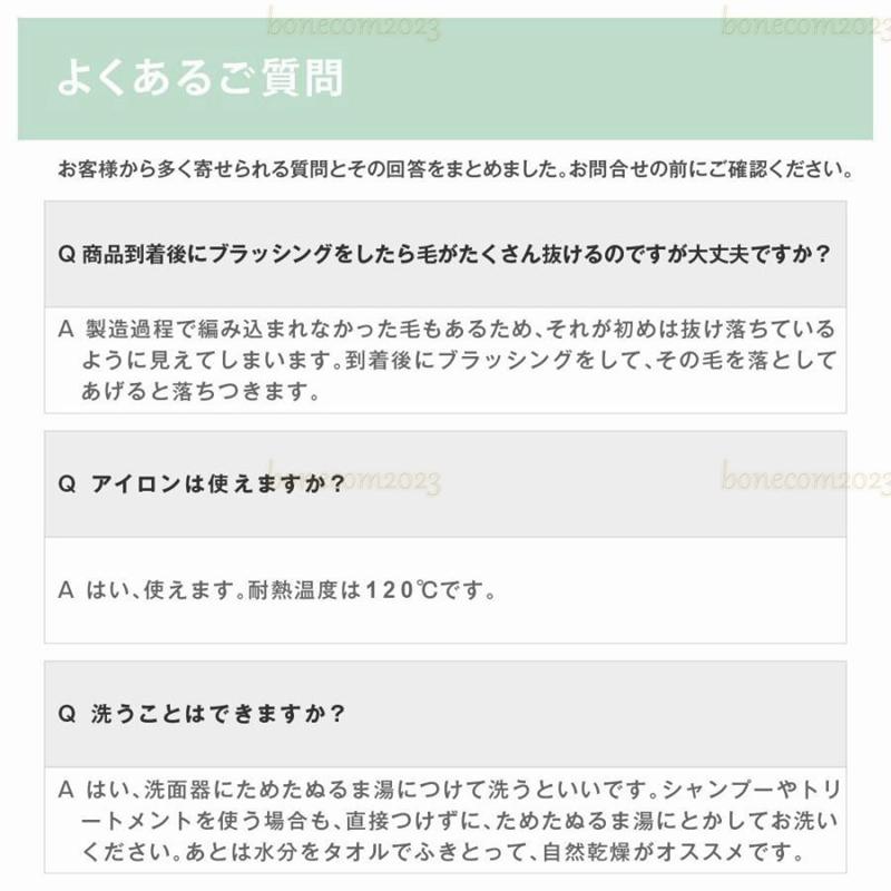 ポニーテール ウィッグ エクステ つけ毛ポニーテール ワンタッチエクステ 髪 ウイッグ クリップ ロング 自然 髪  ツインテール 和装 結婚式 M061｜bonecom2023｜14