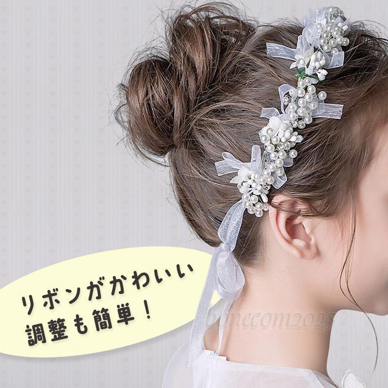 ヘアアクセサリー 花冠 子供 キッズ   ヘッドドレス カチューシャ 女の子 花飾り 髪飾り パール リボン ピアノ 発表会 入園式 卒園式 七五三 結婚式｜bonecom2023｜04