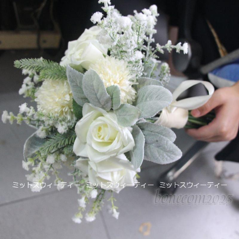 ウエディングブーケ 二次会 結婚式 造花 ウェディング 花嫁 ブライダルブーケ 花束 ローズ バラ オフホワイト クリーム 披露宴 インテリア