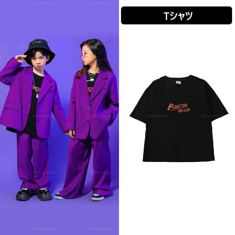 キッズダンス衣装 ヒップホップ HIPHOP スーツセットアップ アウター パンツ 子供 男の子 女の子 ガールズ ジャズダンス ステージ衣装 練習着 応援団 演出服｜bonecom2023｜03