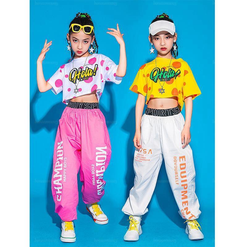 キッズダンス衣装 ヒップホップ HIPHOP 上下セットアップ トップス パンツ 子供 女の子 ガールズ ジャズダンス ステージ衣装 練習着 応援団 演出服｜bonecom2023｜02