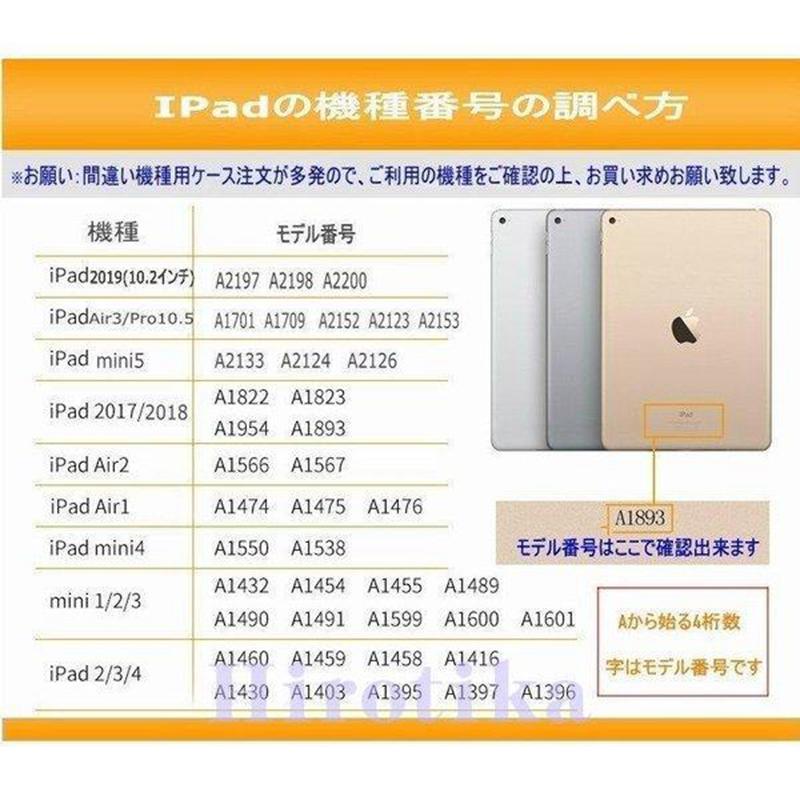 iPadケース lizhi アイパッド カバー iPad2/3/4 mini1/2/3/4/5 2021 2021 2021 Air Air2 Air3 Pro10.5 2021 10.5インチ 第8世代 エア2 ミニ タブレッド 手帳型｜bonecom2023｜21