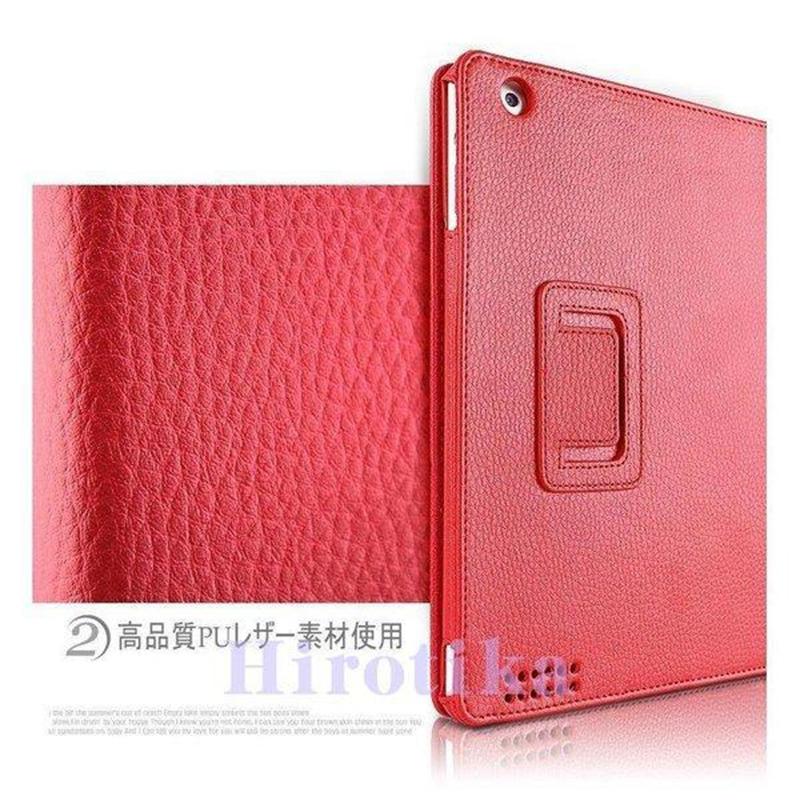 iPadケース lizhi アイパッド カバー iPad2/3/4 mini1/2/3/4/5 2021 2021 2021 Air Air2 Air3 Pro10.5 2021 10.5インチ 第8世代 エア2 ミニ タブレッド 手帳型｜bonecom2023｜03