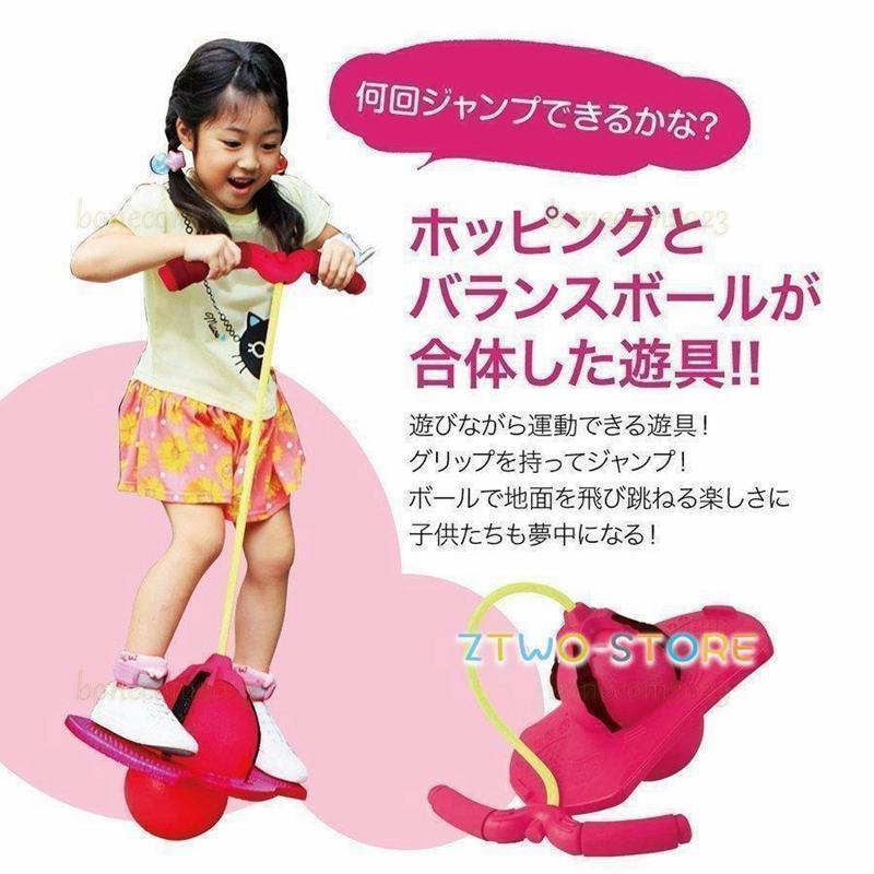 おもちゃ 知育玩具 ジャンピングボード 室内 new 子供 大人 親子 3歳 4歳 5歳 6歳 誕生日 プレゼント 男の子 女の子 ギフト 小学生 幼稚園 保育園｜bonecom2023｜02