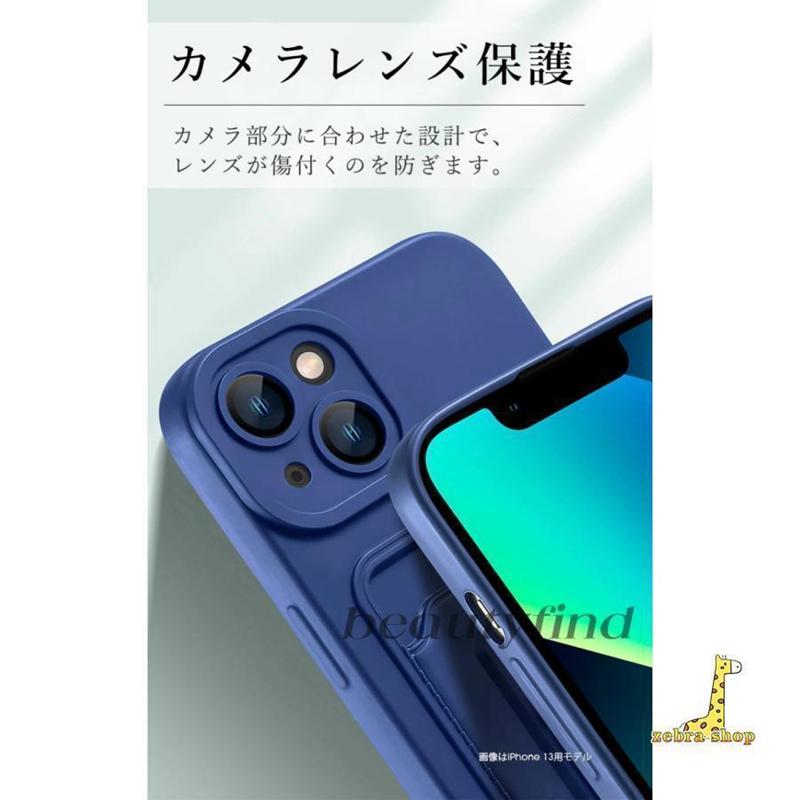 iPhone 多機種対応 iPhone 13 12 11Pro Max ネックスト付  iPhone 12 Pro Maxカード収納 スタンド機能 リング一体化 リング付き 保護ケース｜bonecom2023｜11