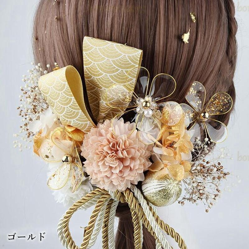 点セット髪飾り つまみ細工 造花 フリンジ ロープリボン Uピン 成人式 