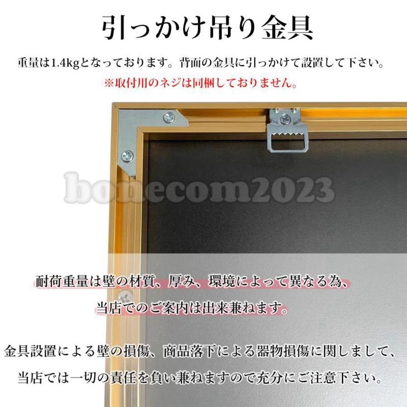 ポスターアルミフレーム 40 × 60 cm 小判 ファブリックポスター アートポスター インテリアポスター  グラフィック プリント 芸術 美術 韓国 北欧｜bonecom2023｜19