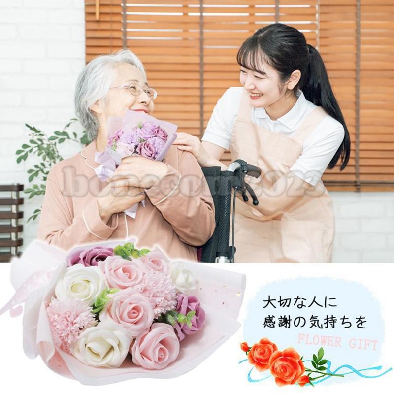 2022 新商品 ソープフラワー 母の日 プレゼント 花束 薔薇 カーネーション シャボンフラワー ギフト フラワーブーケ 石鹸 飾り 造花 バラ フラワーギフト 女性｜bonecom2023｜09