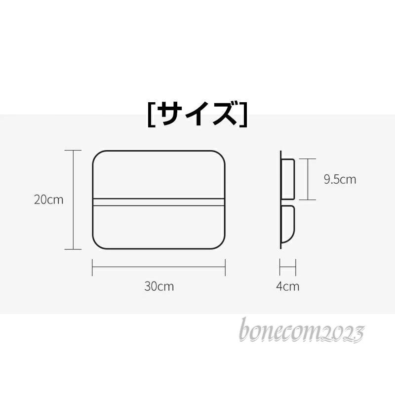 車用隙間ボックス 車用 隙間 収納ポケット 車 収納 シートポケット 隙間クッション シートサイドポケット カーシートギャップフィラー コンソール｜bonecom2023｜09