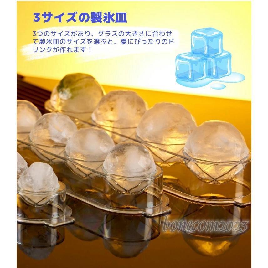 製氷皿 2個セット 蓋付き 大きい氷 丸氷 アイストレー 製氷器 透明 氷作る容器 4個取り 製氷ケース 夏休み 保存ケース 冷蔵庫専用 漏れ防止 溶けにくい｜bonecom2023｜06