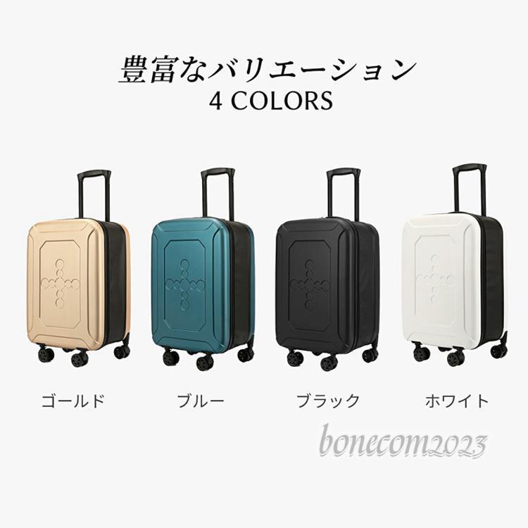 スーツケース 1-3日用 35L 機内持ち込み 折りたたみ 大容量 軽量 静音 キャリーケース 折り畳み Sサイズ 誕生日プレゼント かわいい 泊まる 一人用 旅行｜bonecom2023｜10