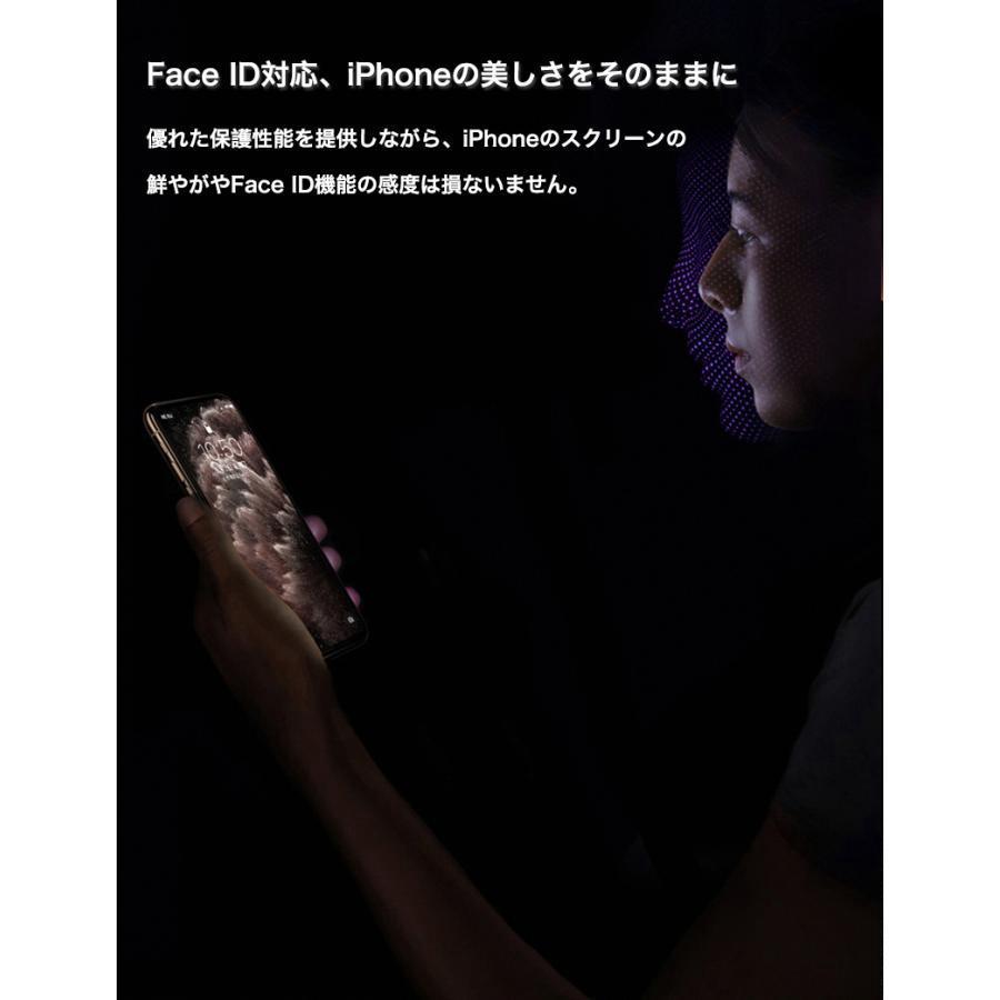 iPhone クリアケース 付 iPhone12Pro ガラスフィルム iPhone12Mini フィルム iPhone12 Pro Max 保護フィルム 強化ガラス 全面 ラウンドエッジ 日本旭硝子素材｜bonecom2023｜10