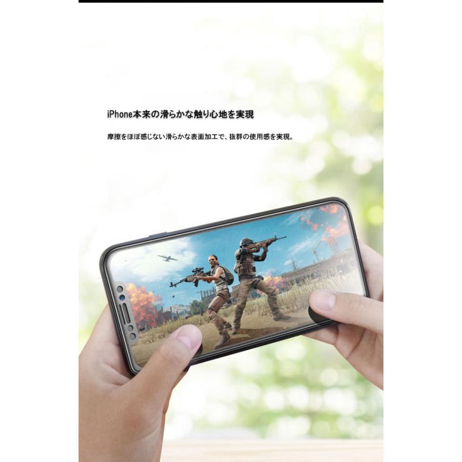 iPhone クリアケース 付 iPhoneXR ガラスフィルム ブルーライトカット iPhone11Pro Max iPhone7 フィルム iPhone6s 6 7 8 Plus XSMax X 保護フィルム｜bonecom2023｜06