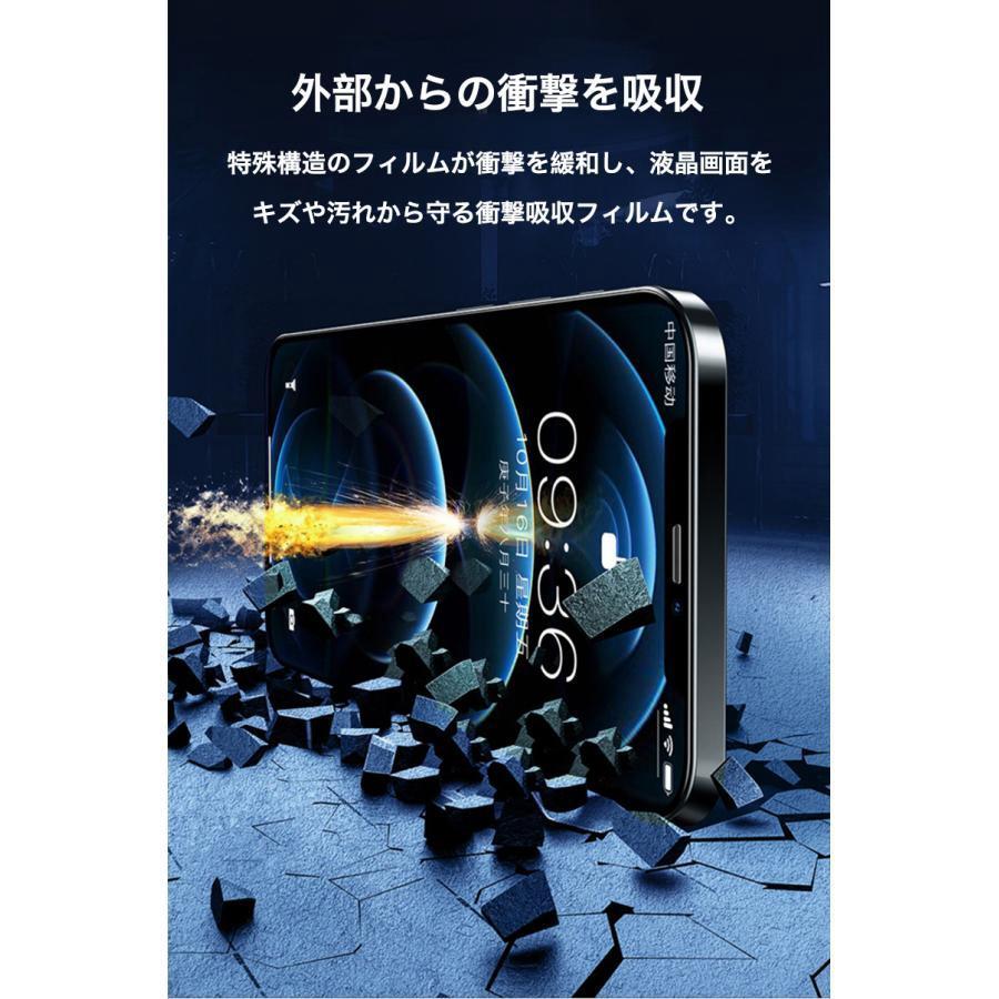 iPhone XR ガラスフィルム iPhone XS MAX 強化ガラス iPhoneXR 強化ガラス iPhoneXS 保護フィルム 日本旭硝子素材 9H硬度 クリアケース付き｜bonecom2023｜07