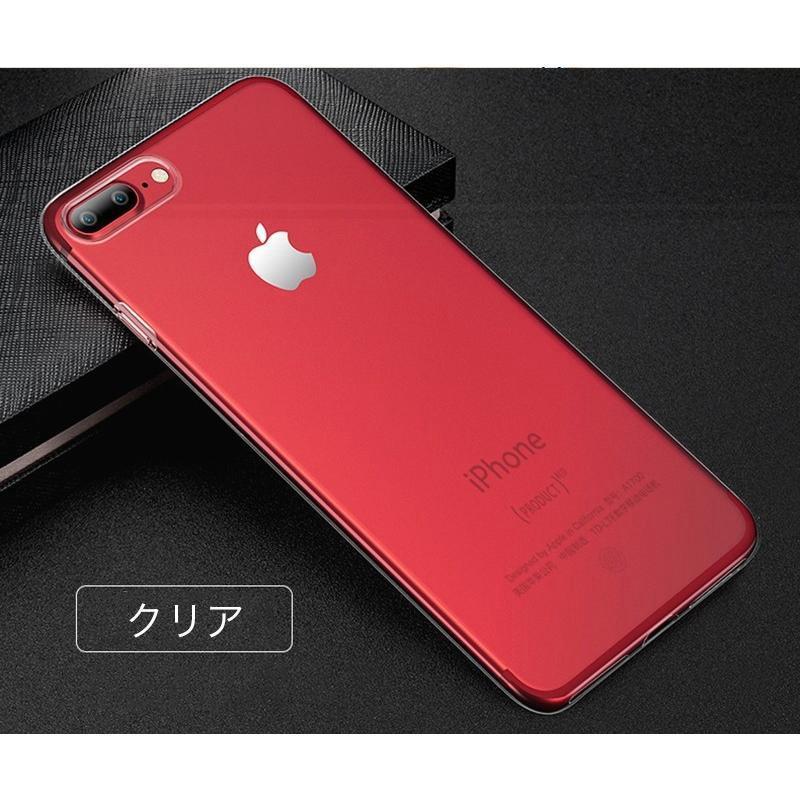 iPhone7 ソフトケース クリア iPhone7Plus カバー 透明 アイフォン7プラス アイフォン7 ケース 耐衝撃 おしゃれ 薄型 軽量 TPU ガラスフィルム同梱｜bonecom2023｜13