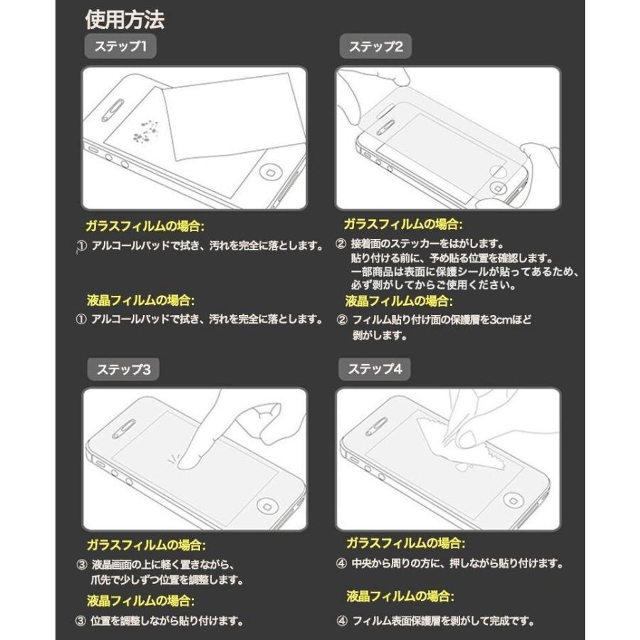 2枚/セット 透明TPUケース同梱 iPhone SE 2 3 iPhone8 Plus iPhone7 Plus iPhone6s 6 Plus ガラスフィルム 耐衝撃 強化ガラスフィルム 9H硬度 衝撃吸収｜bonecom2023｜13