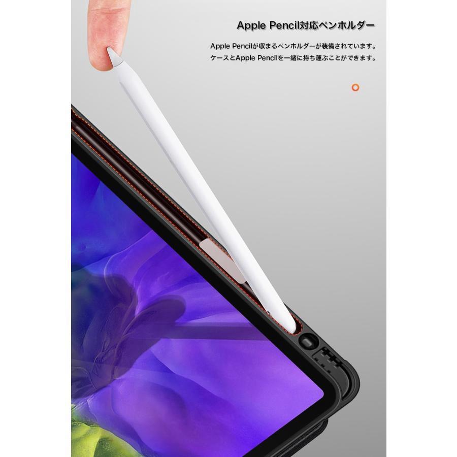 iPad Pro 11 第4 第3 世代 ケース 新型 iPad Pro 11 ケース 2022 ペン収納 吸着 充電対応 iPadプロ 11 第2世代 カバー おしゃれ 手帳型 耐衝撃 オートスリープ｜bonecom2023｜12