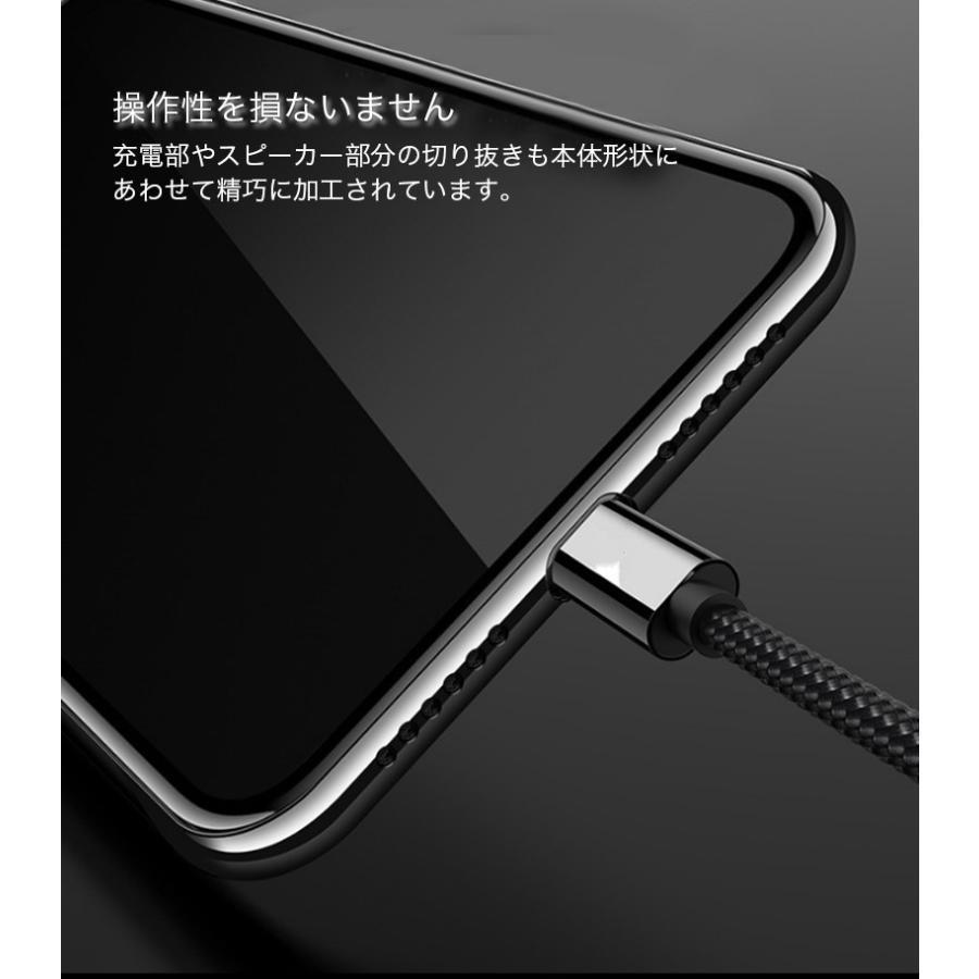 iPhone 保護フィルム 付き iPhoneXS Max XS XR X ケース iPhone8 Plus カバー iPhone7 iPhone6s 6 Plus ケース クリア おしゃれ 耐衝撃 透明 薄型｜bonecom2023｜16