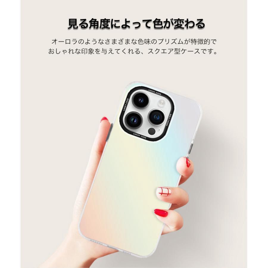 iphone12 pro max ケース 韓国 iphone12プロ ケース 大人 かわいい iphone 12 カバー オーロラ おしゃれ iphone12pro max ケース キラキラ ガラスフィルム｜bonecom2023｜03