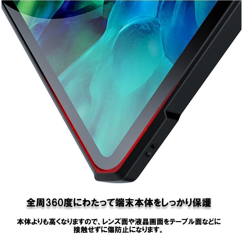 新型 iPad mini ケース スタンド可 2021 iPad mini 6 5 ケース iPad mini4 ケース クリア 耐衝撃 iPad mini6 iPad mini5 iPad mini4 カバー 薄型 フィルム付き｜bonecom2023｜11