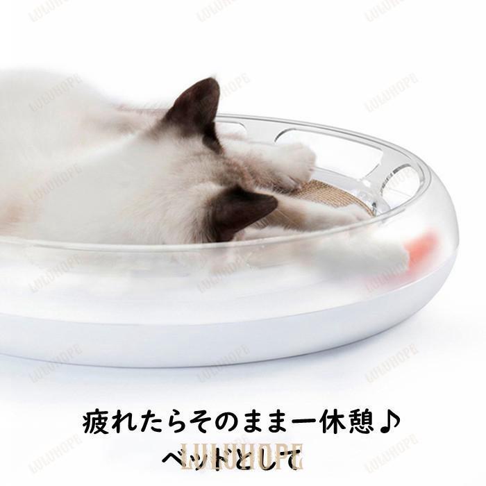 猫爪とぎ レールおもちゃ ボールおもちゃ ベッド 4in1 多機能 鈴ボール 省スペース 発声 経済的 分離式 お手入れ簡単 軽量｜bonecom2023｜07