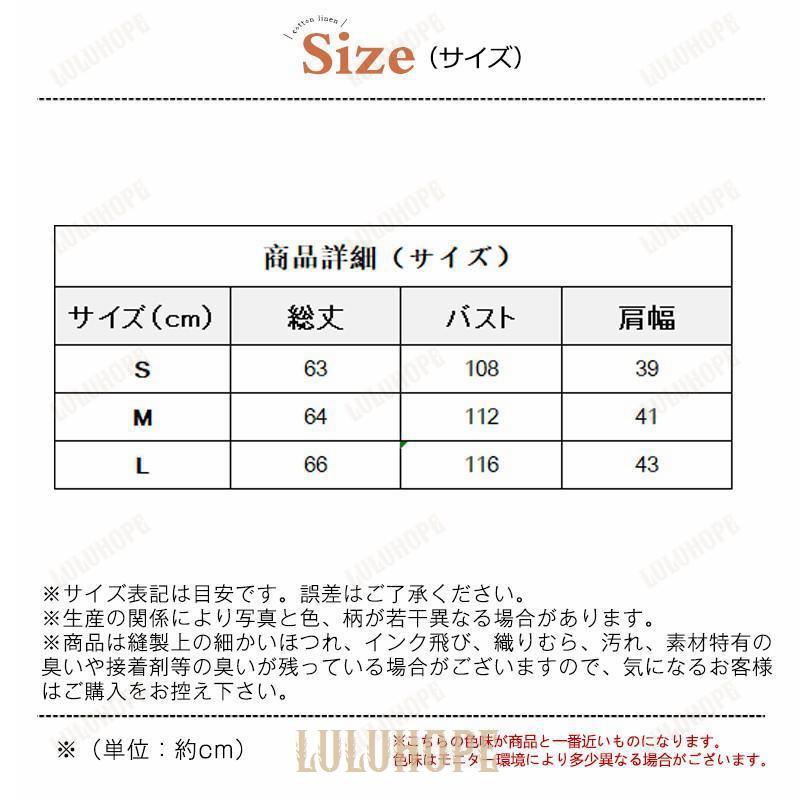 ダウンベスト レディース ベスト ダウン 立ち襟 ハイネック チョッキ ジレ 軽量 おしゃれ アウター 着痩 ゆったり 冬 防寒 防風 上品 高級感｜bonecom2023｜05