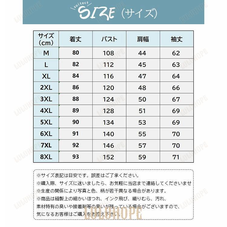 ロングコート メンズ 膝下 冬 スリム 中綿コート カジュアル ベンチコート 大きいサイズ アウター コート フード付き スポーツウェア 防風｜bonecom2023｜06