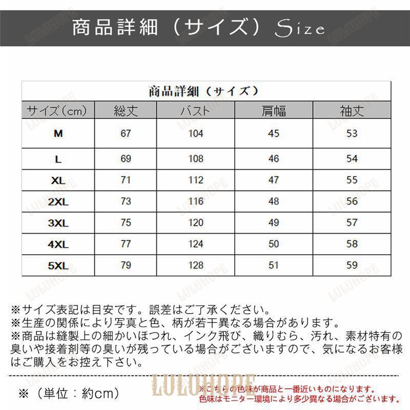 コックコート コック服 メンズ レデース 長袖 調理用 ユニフォーム レストラン 白衣 制服 通気性 シワになりにくい シェフ 厨房 飲食店 男女兼用｜bonecom2023｜03