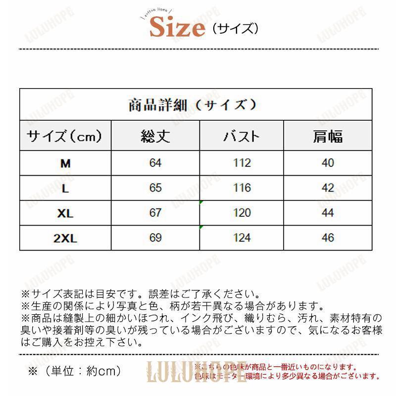 ベスト レディース 中綿ベスト ダウンベスト 防寒ベスト ハイネック 中綿入り チョッキ ジレ アウター トップス 立ち襟 ゆったり 秋冬 通勤 OL｜bonecom2023｜07