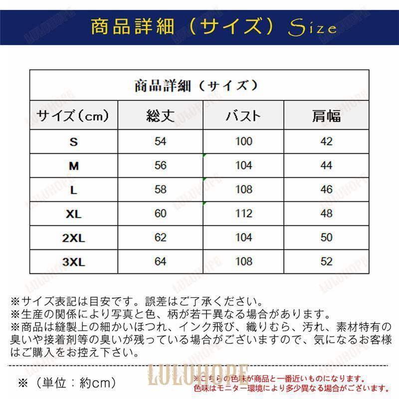 ベスト メンズ スエード ジレベスト スーツベスト ダブルブレスト チョッキ スリム 前開き トップス 発表会 礼服 ステージ衣装 舞台衣装｜bonecom2023｜07