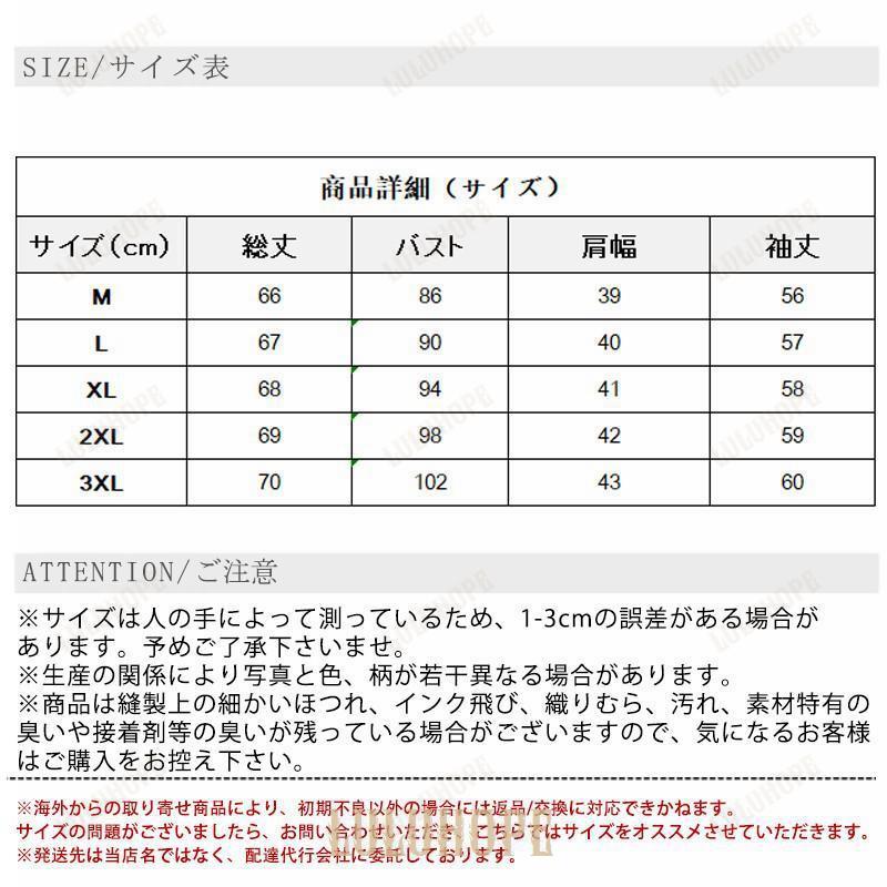 テーラードジャケット レディース 卒業式 スーツ ジャケット 長袖 ビジネス 通勤 ブレザー  アウター 薄手 着痩せ 入園式 卒園式 結婚式｜bonecom2023｜06