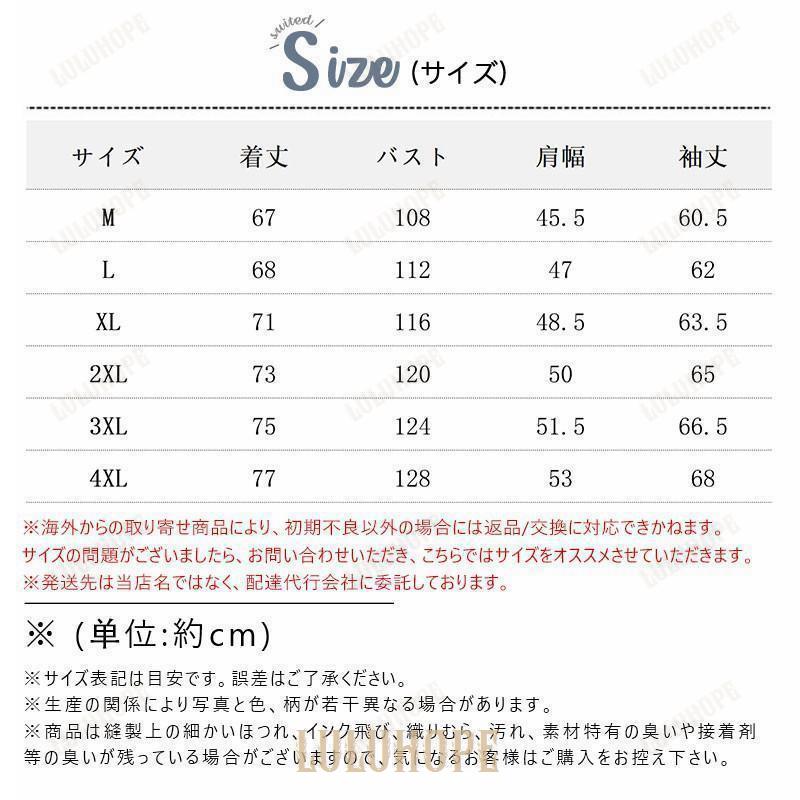 ライダースジャケット メンズ レザージャケット 裏ボア 裏起毛 革ジャン ライダース ジャケット シンプル ブルゾン アウターバイク フェイクレザー 秋冬 防風｜bonecom2023｜03