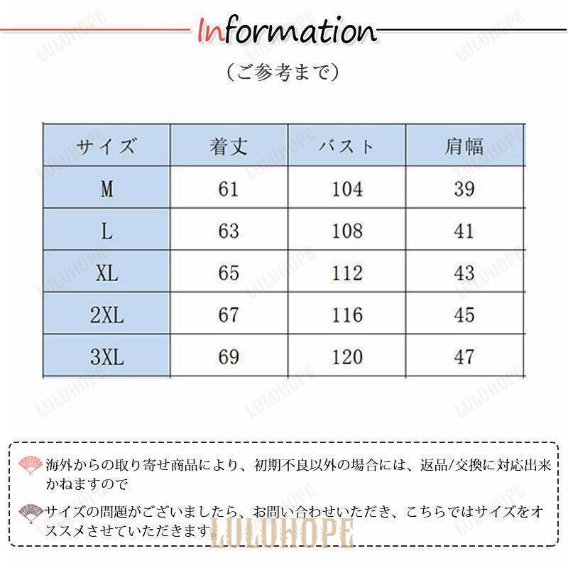 フィッシングベスト メンズ レディース 男女兼用 多ポケット 多機能 ベスト チョッキ 便利 機能性 お釣り アウトドア キャンプ 登山｜bonecom2023｜05