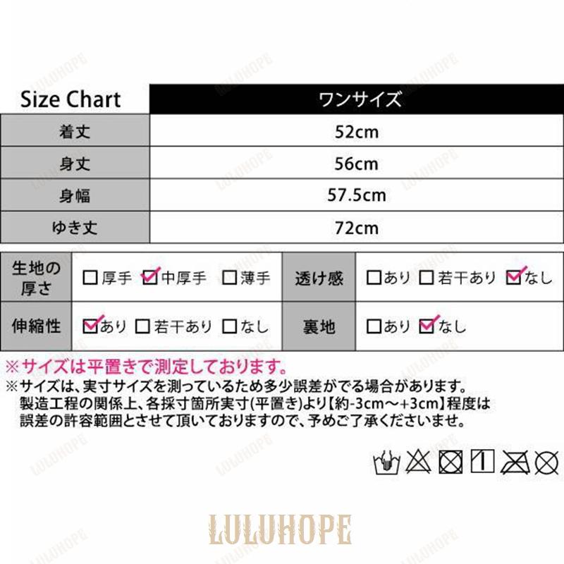 ニット カーディガン レディース 秋冬 ボーダー柄 ラグランスリーブ おしゃれ かわいい ゆったり 長袖｜bonecom2023｜16