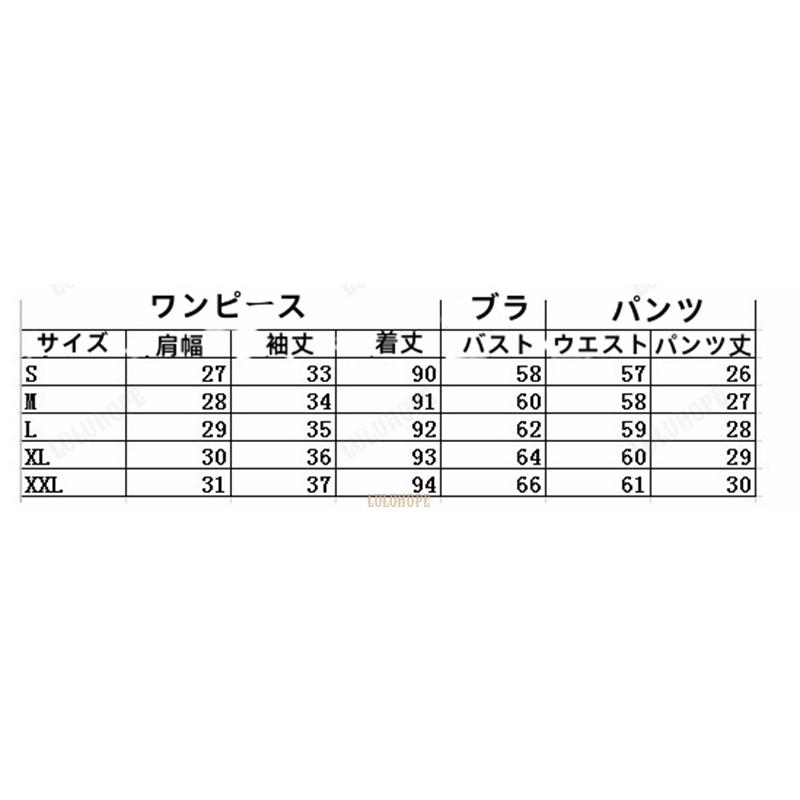 水着 レディース 体型カバー フレアワンピース ビキニ 3点セット 大きいサイズ 20代 30代 40代 50代｜bonecom2023｜10