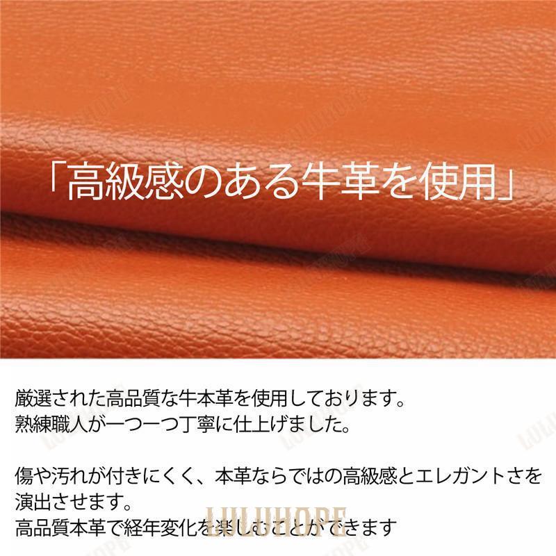 長財布 レディース 財布 じゃばら 本革 YKK カード入れ レシート コインスルー式 自動振り分け 小銭入れ コインスルー スキミング防止 大容量 多機能 緑｜bonecom2023｜20