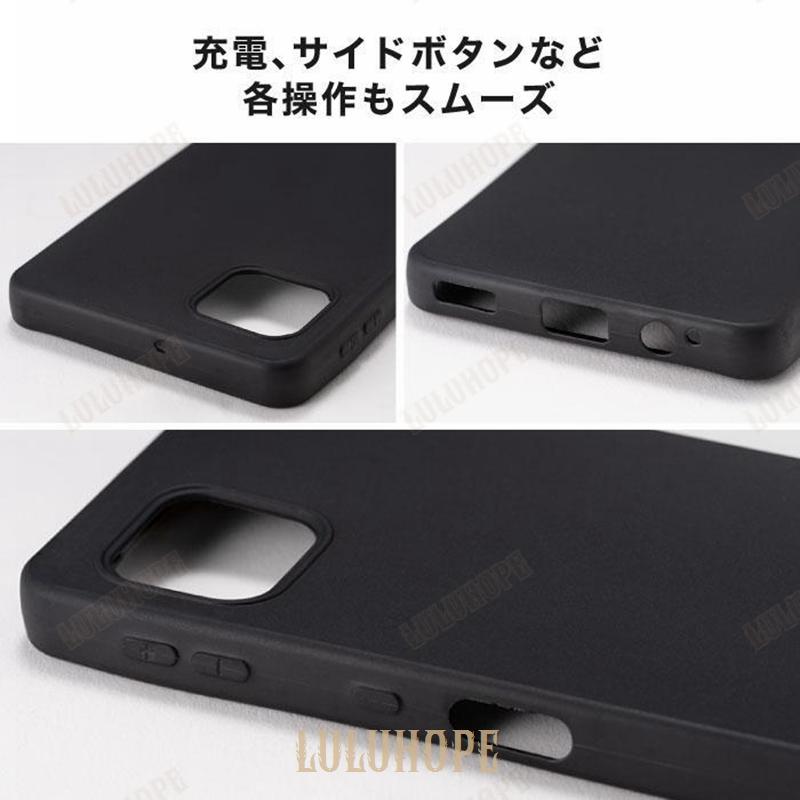 sense6 sense6s ケース SH-54B SHG07 アクオスセンス6 TPU カバー docomo スマホケース 無地 シンプル ドコモ｜bonecom2023｜05