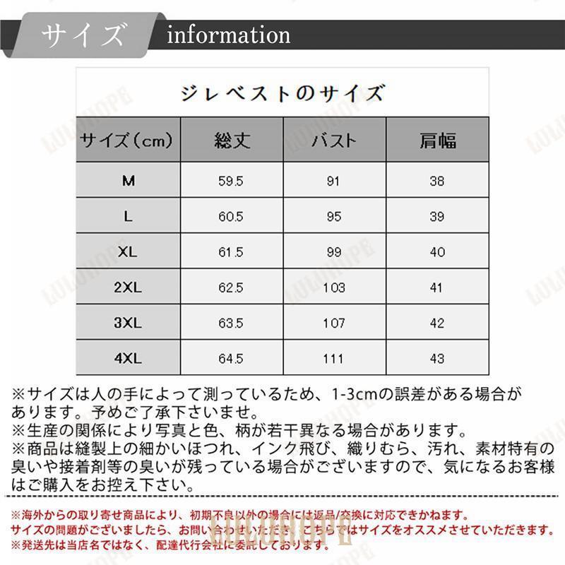 スーツ メンズ 上下セット 3点セット スリム ブレザー スラックス ジレベスト ビジネス ストライプ オールシーズン 1つボタン 細身 紳士 通勤｜bonecom2023｜07