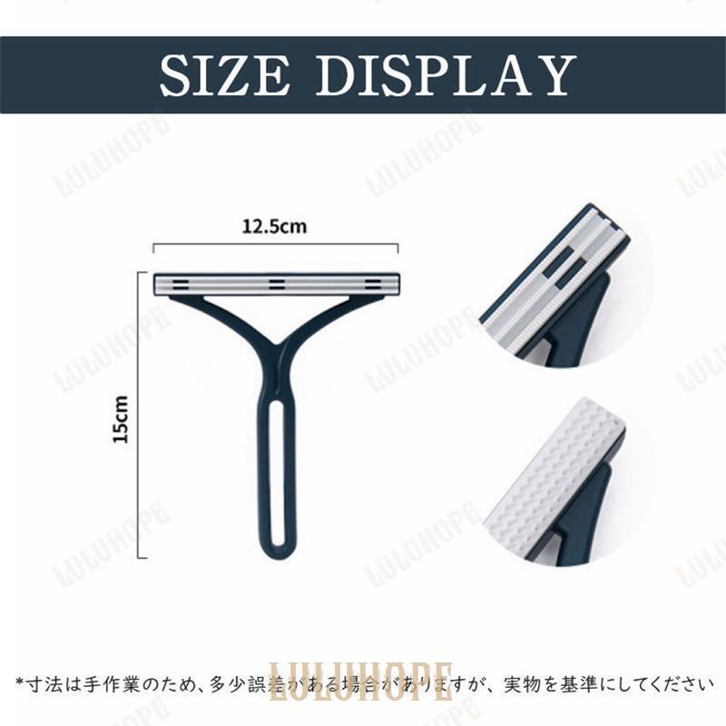 毛玉取りブラシ 毛玉取り 2way ペットブラシ カーペット 抜け毛 掃除 両面用 クリーナー 電池不要 水洗い 毛玉 ソファ シリコン クリーニング｜bonecom2023｜17