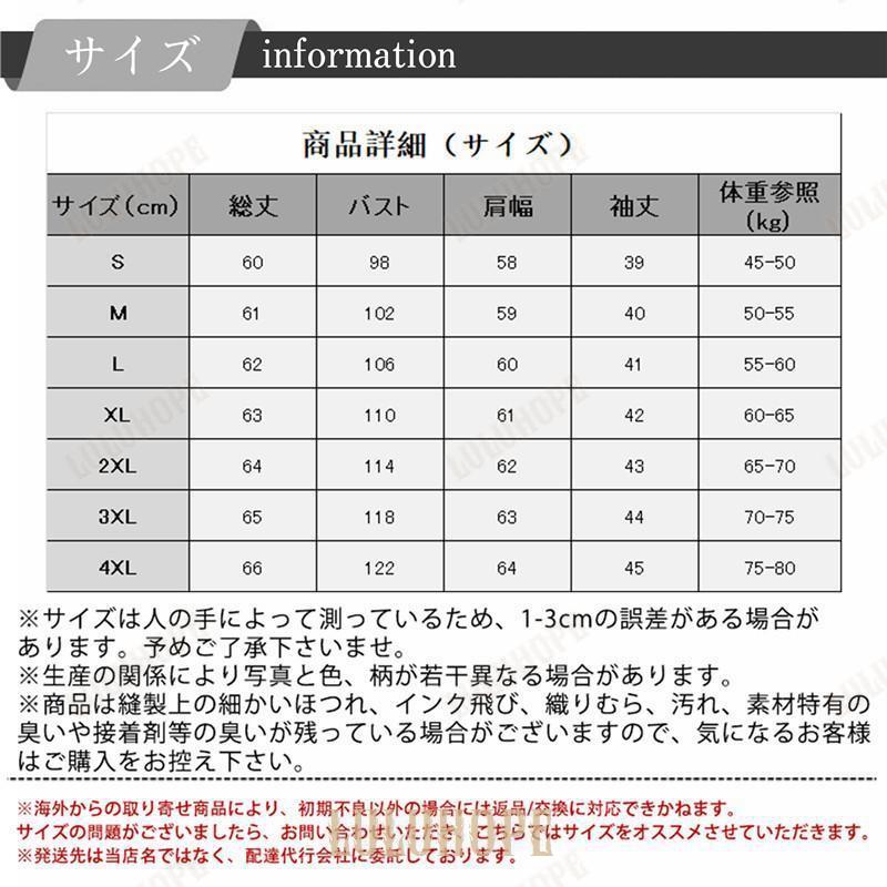 レザージャケット レディース ライダースジャケット 革ジャン アウター 防風 着痩せ 合皮 大きいサイズ カジュアル バイク 秋冬 おしゃれ 高級感｜bonecom2023｜05