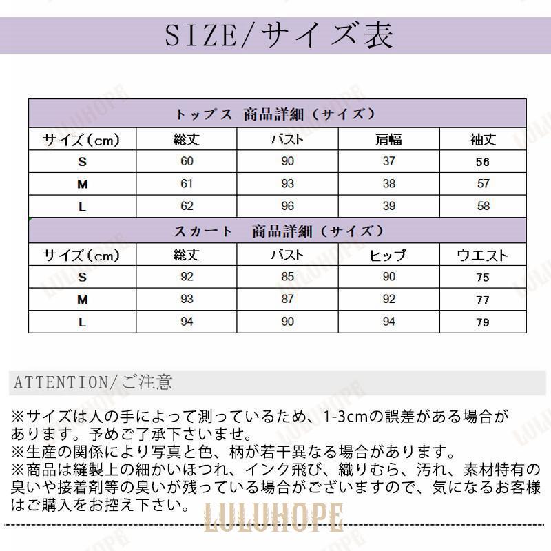 卒園式 服装 ママ 卒業式 服 母 入学式 入園式 スーツ セットアップ レディース 2点セット セレモニースーツ パンツスーツ おしゃれ フォーマル｜bonecom2023｜05