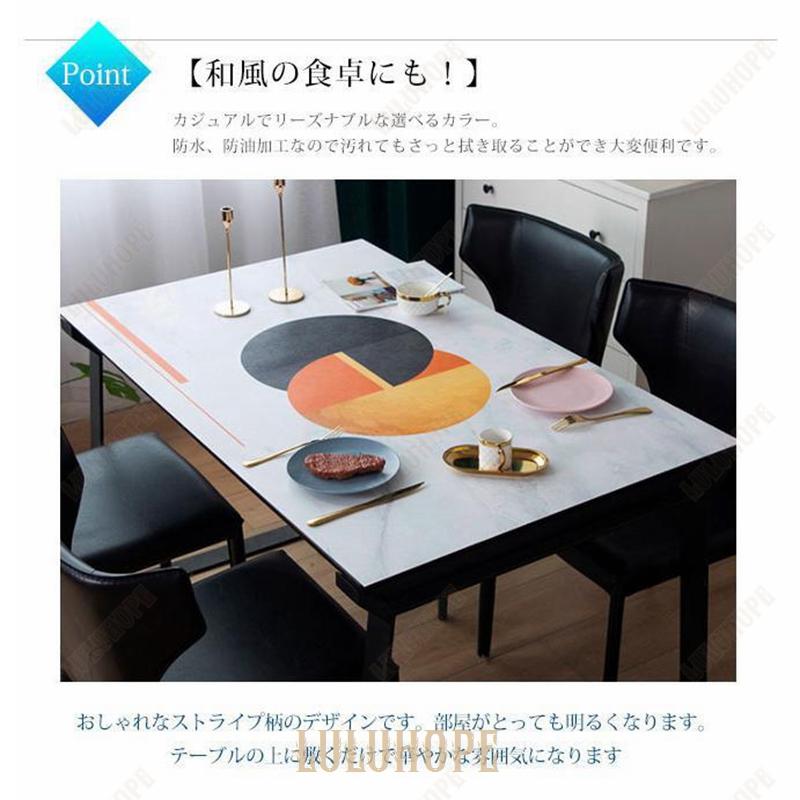 テーブルクロス PVC 食卓カバー テーブルマット 食卓 カバー 長方形 シンプル 花柄 撥水 撥油加工 各サイズ｜bonecom2023｜08