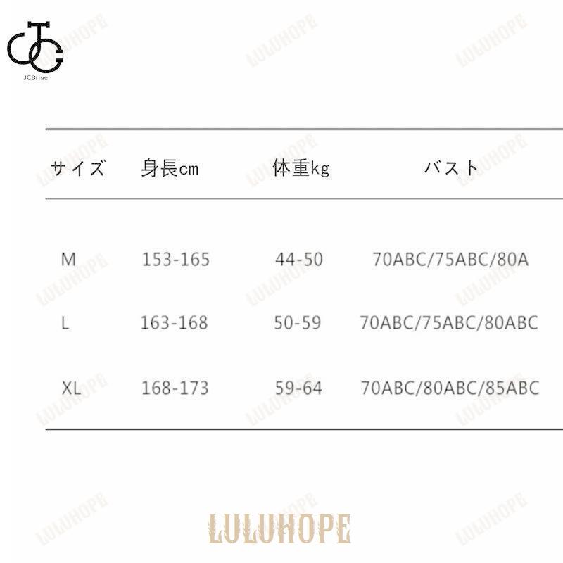 水着 レディース  韓国風ワンピース水着 体型カバー  フリル ブルー 可愛い オールインワン｜bonecom2023｜16