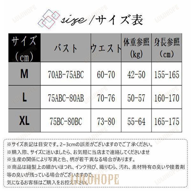 水着 レディース 袖なし ワンピース 無地 着痩せ 速乾性 パッド付き 可愛い プール 温泉 女の子 大人 プレゼント 体型カバー 快適 海 夏｜bonecom2023｜04