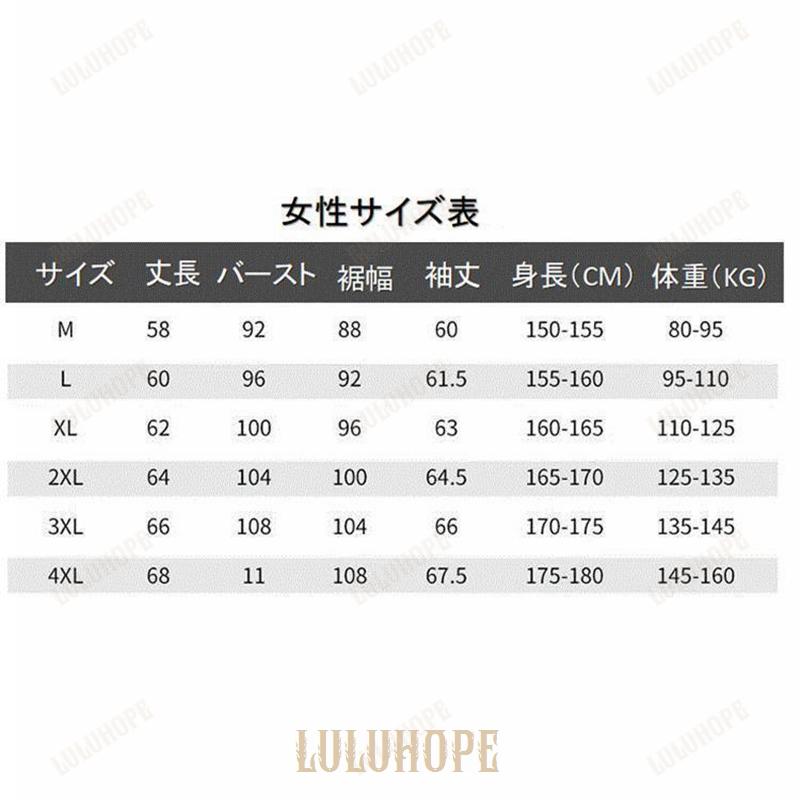 ラッシュガード UVカット パーカー UVパーカー　UPF50+　冷感素材　レディース　メンズ　パーカー 長袖 水着 ラッシュパーカー フード付き 紫外線対策｜bonecom2023｜15